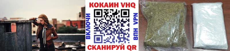 мориарти Telegram Мышкин КОКАИН 97%