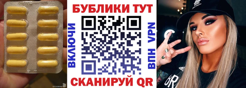 даркнет сайт  Мышкин  ЭКСТАЗИ Punisher 
