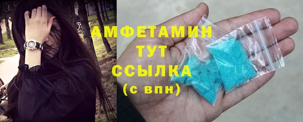 ПСИЛОЦИБИНОВЫЕ ГРИБЫ Алексеевка