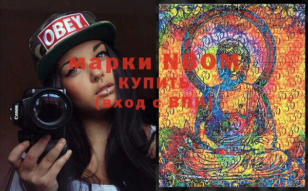 дживик Алзамай