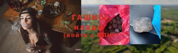 дживик Алзамай