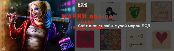дживик Алзамай