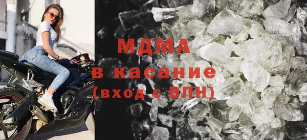 ПСИЛОЦИБИНОВЫЕ ГРИБЫ Алексеевка