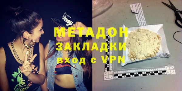 дживик Алзамай