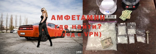 дживик Алзамай